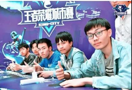 王者荣耀全国大赛在自贡·中华彩灯大世界开战！报名即可免费入园！-7.jpg