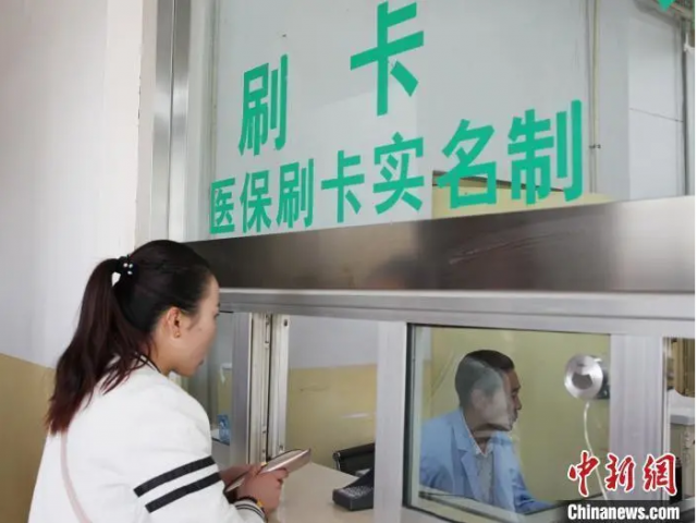 你的医保个人账户能给家人用了！职工医保迎大变化-3.jpg