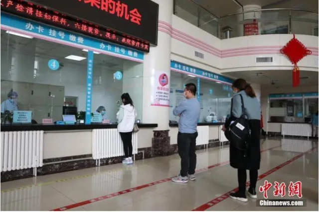 你的医保个人账户能给家人用了！职工医保迎大变化-4.jpg