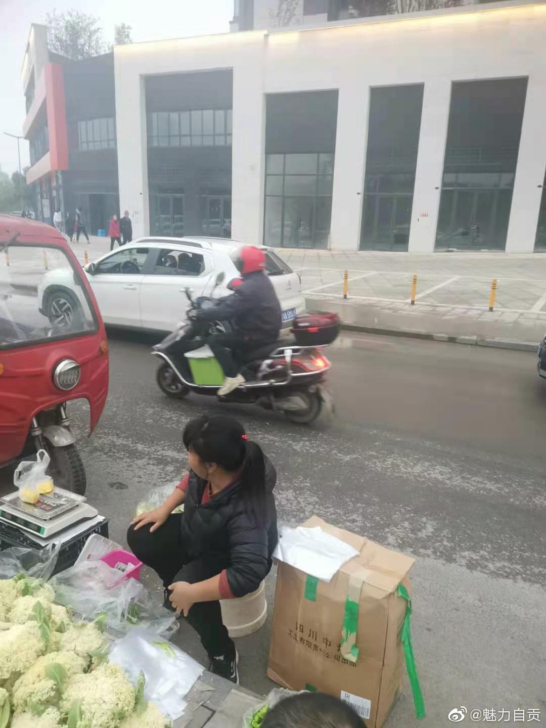 不会吧不会吧，现在还有人信这个？-4.jpg