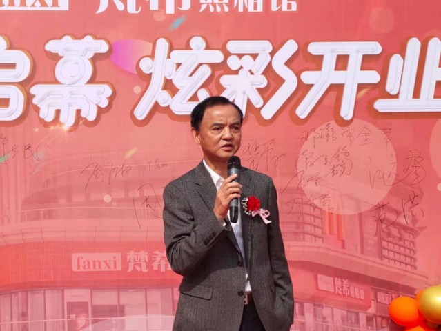 祝贺！梵希照相馆新店——在华商爱琴海蓝岸天街如约而至隆重开业-6.jpg