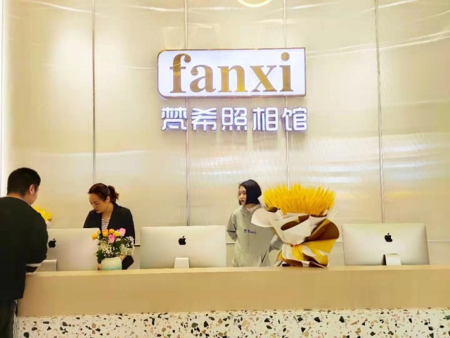 祝贺！梵希照相馆新店——在华商爱琴海蓝岸天街如约而至隆重开业-16.jpg