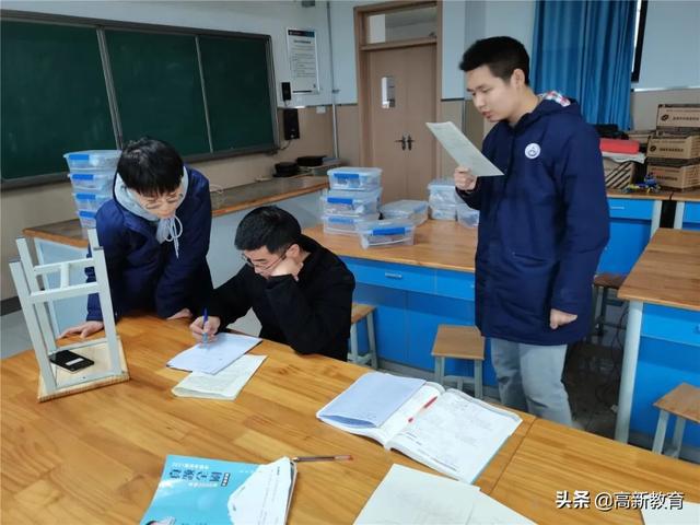 自贡衡川｜决战高考，我们一直在共同努力-5.jpg