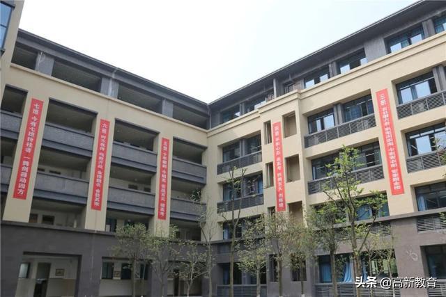 自贡衡川｜决战高考，我们一直在共同努力-3.jpg