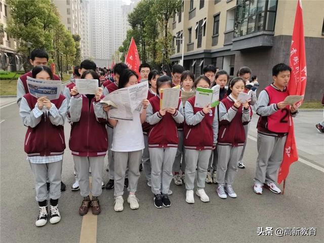 自贡衡川｜决战高考，我们一直在共同努力-8.jpg