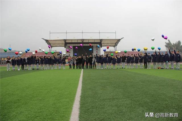 自贡衡川｜决战高考，我们一直在共同努力-7.jpg