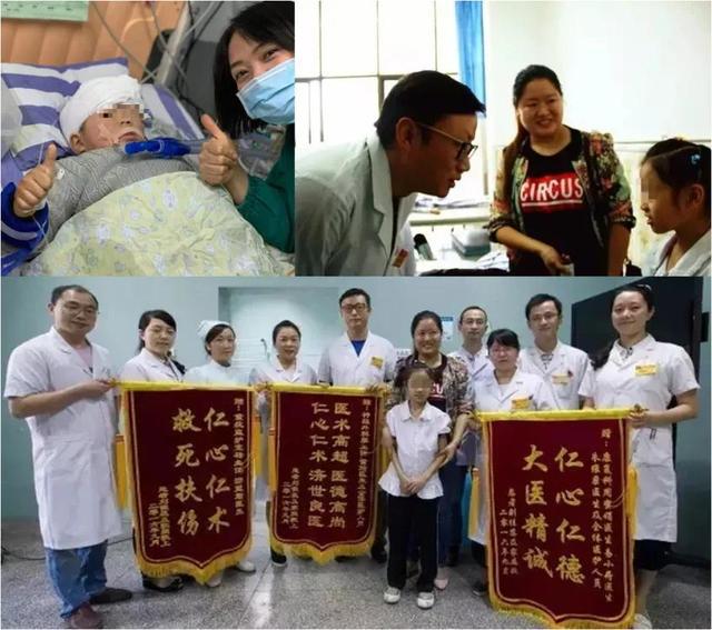 自贡市第一人民医院成功救治3名高危脑肿瘤儿童-2.jpg