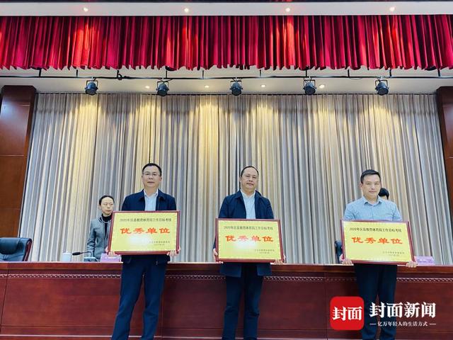 畅通渠道全民参与 四川自贡市第十四届运动会拟于5至10月举行-3.jpg