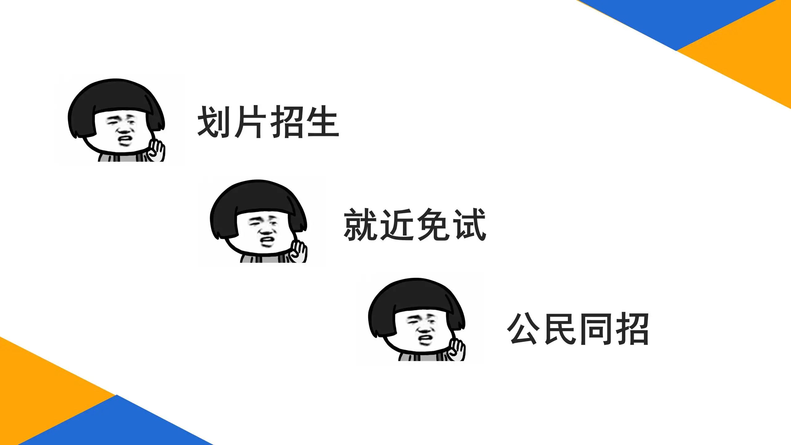 188e7adcd25f0293a9615c7a0d4db4e8.jpg