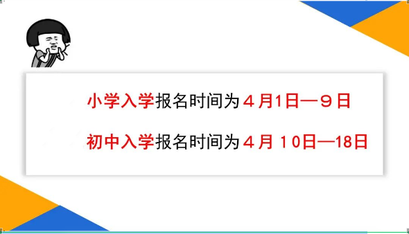 c69fd1c02ee02ef8c403a626247315cb.png