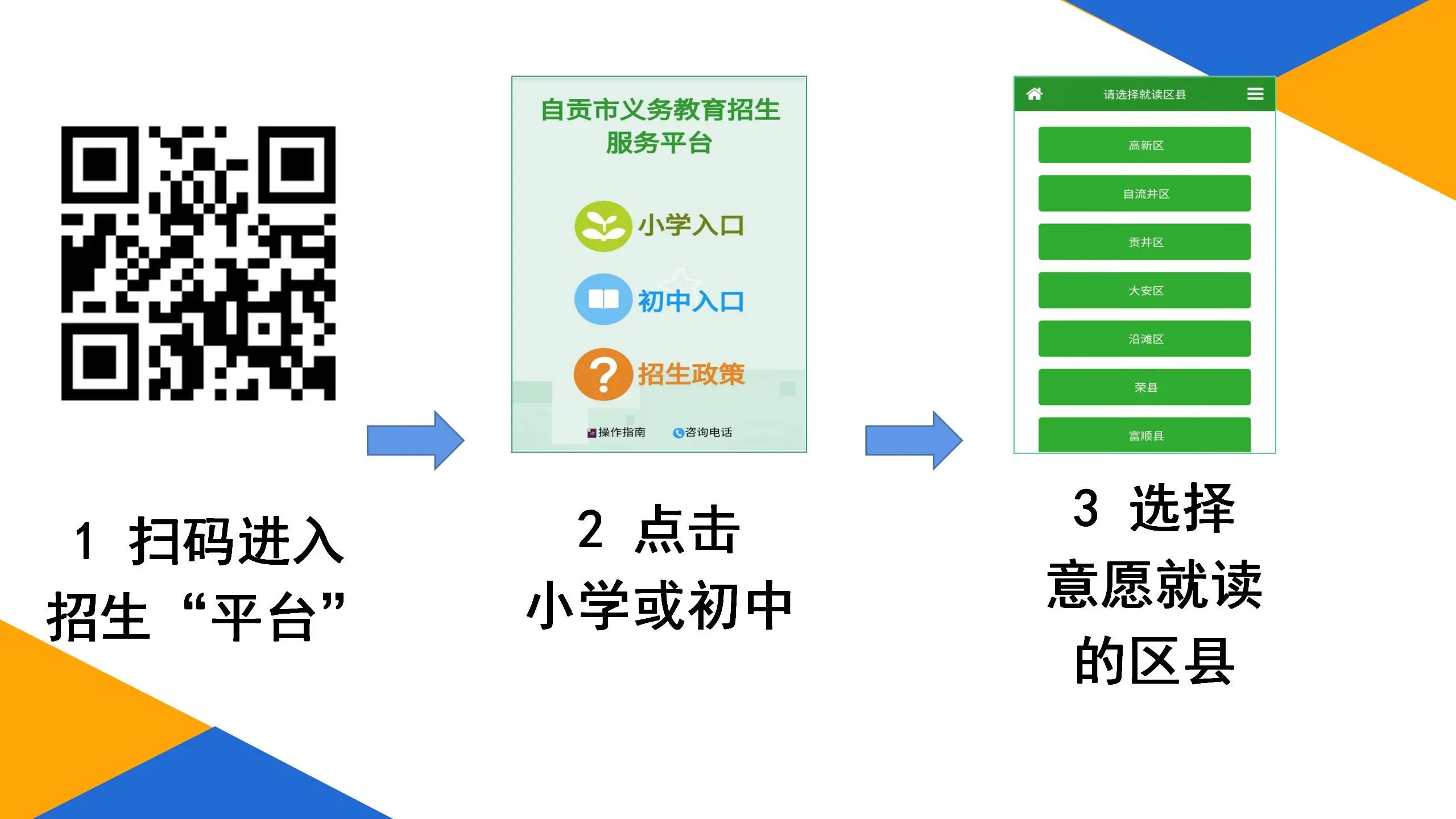 4bbb6ce55e014b6790ebb13a4fc20a83.jpg