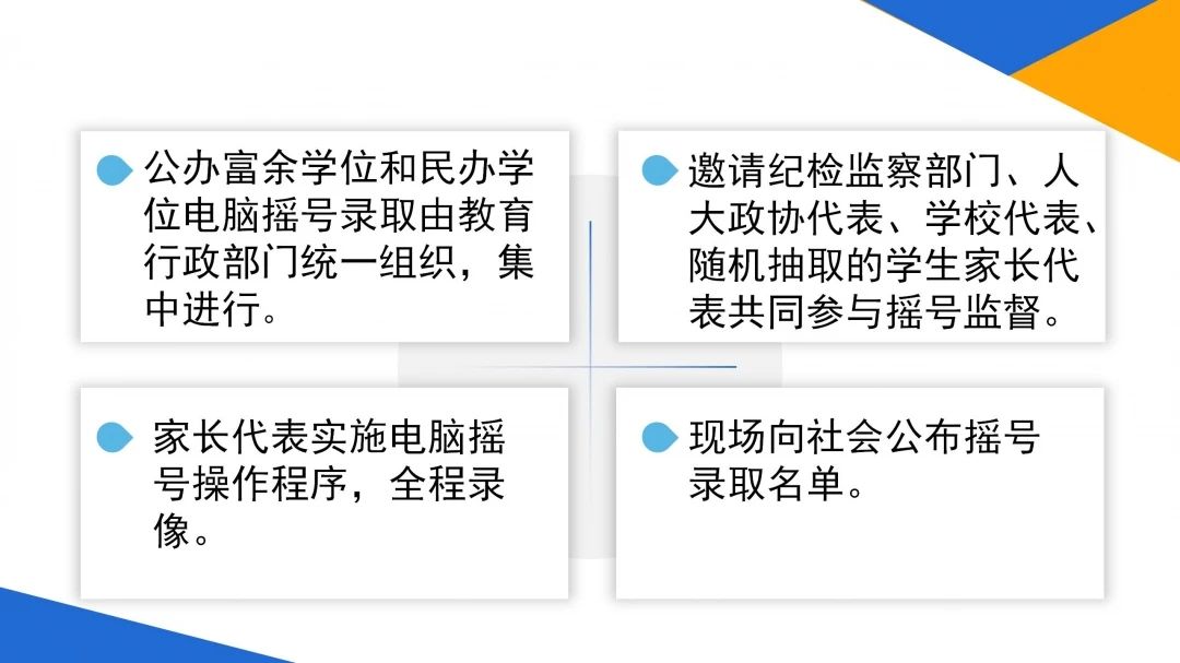 43d4fdec427bc92ea69c5764fbfa07f1.jpg