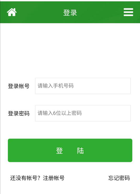 9638c61a574ca2643d1f8984c48873f8.png