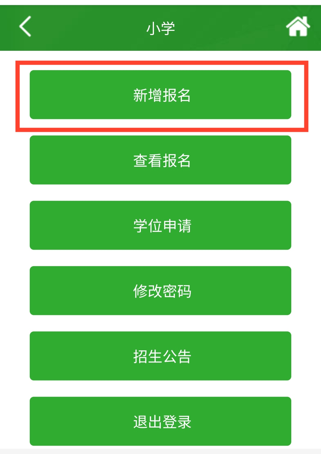 0eed5a629f8cce120f3cbb8d5d3f8508.png