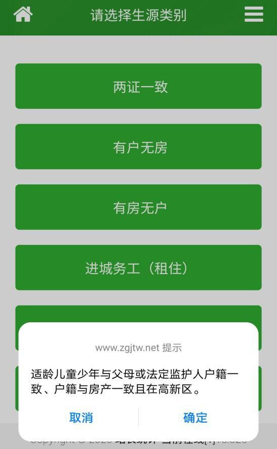 6f47e7a59876743fa57e50ec5b8b1489.png