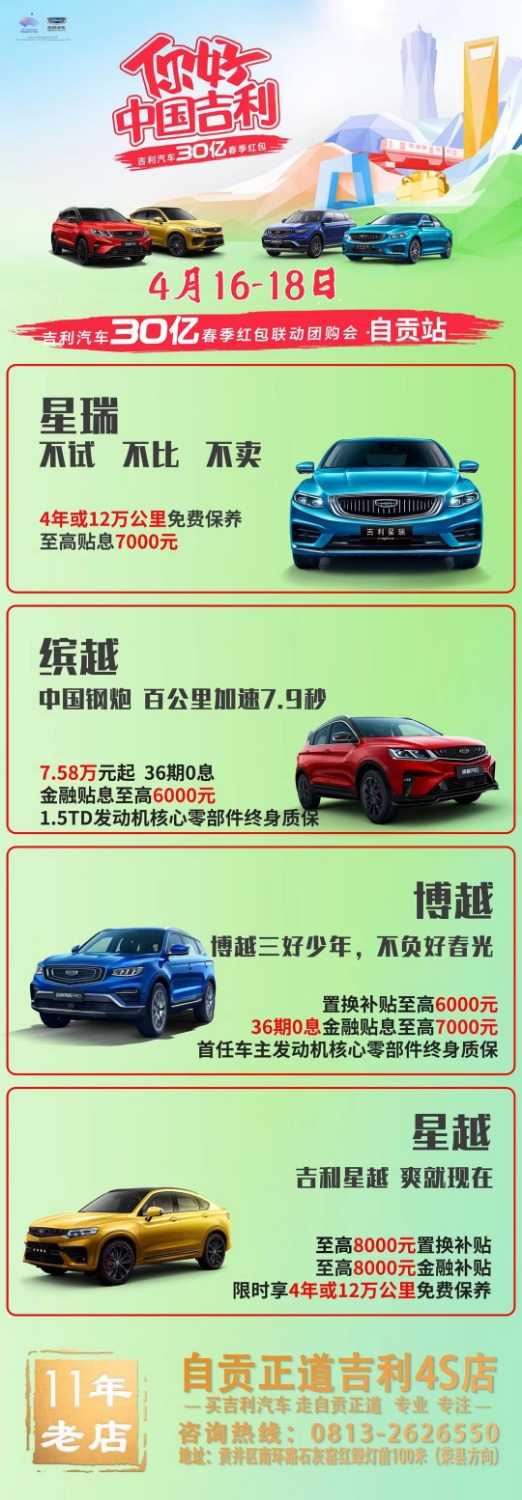 mmexport1618554895163.jpg