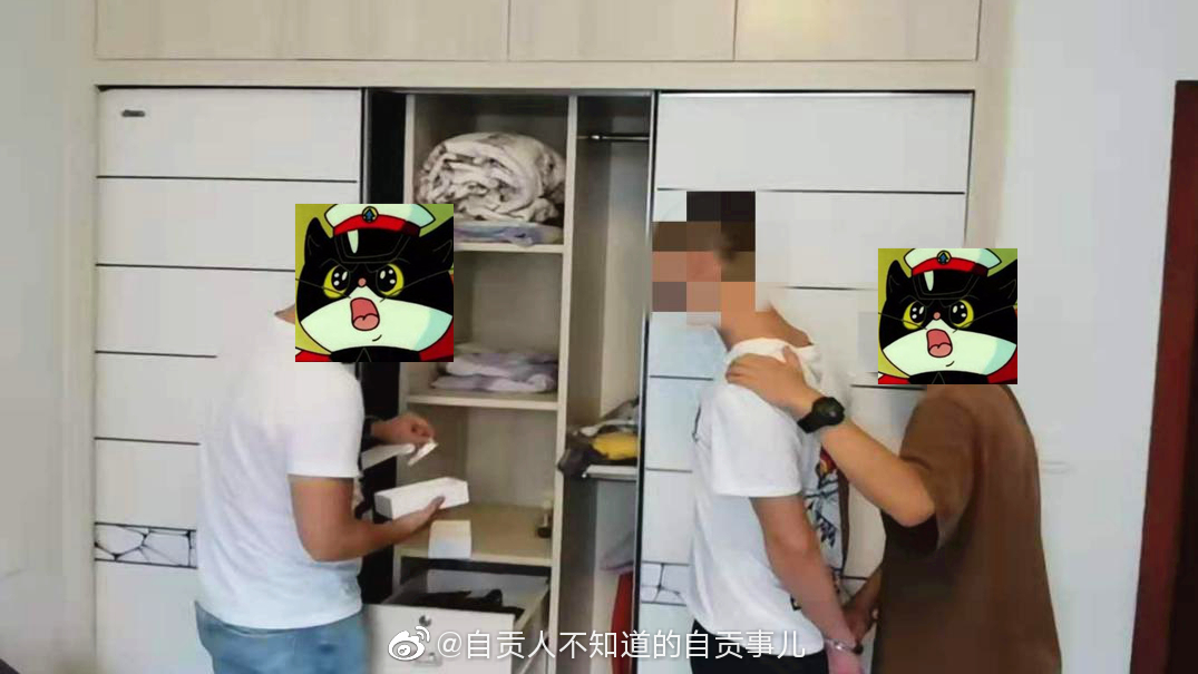 干的漂亮！贡井警方破获一起跨区域侵犯公民个人信息案件，倒卖6万余条公民个人信息-1.jpg