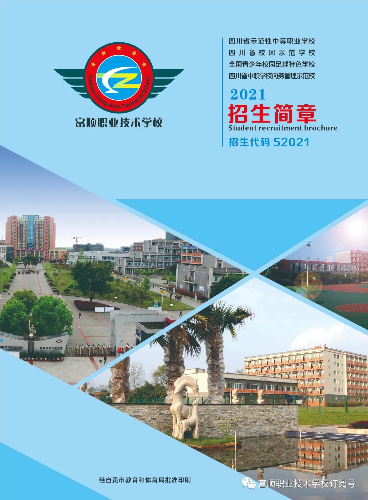230b89a8b0af6c96438c9d0e2011a66a.jpg
