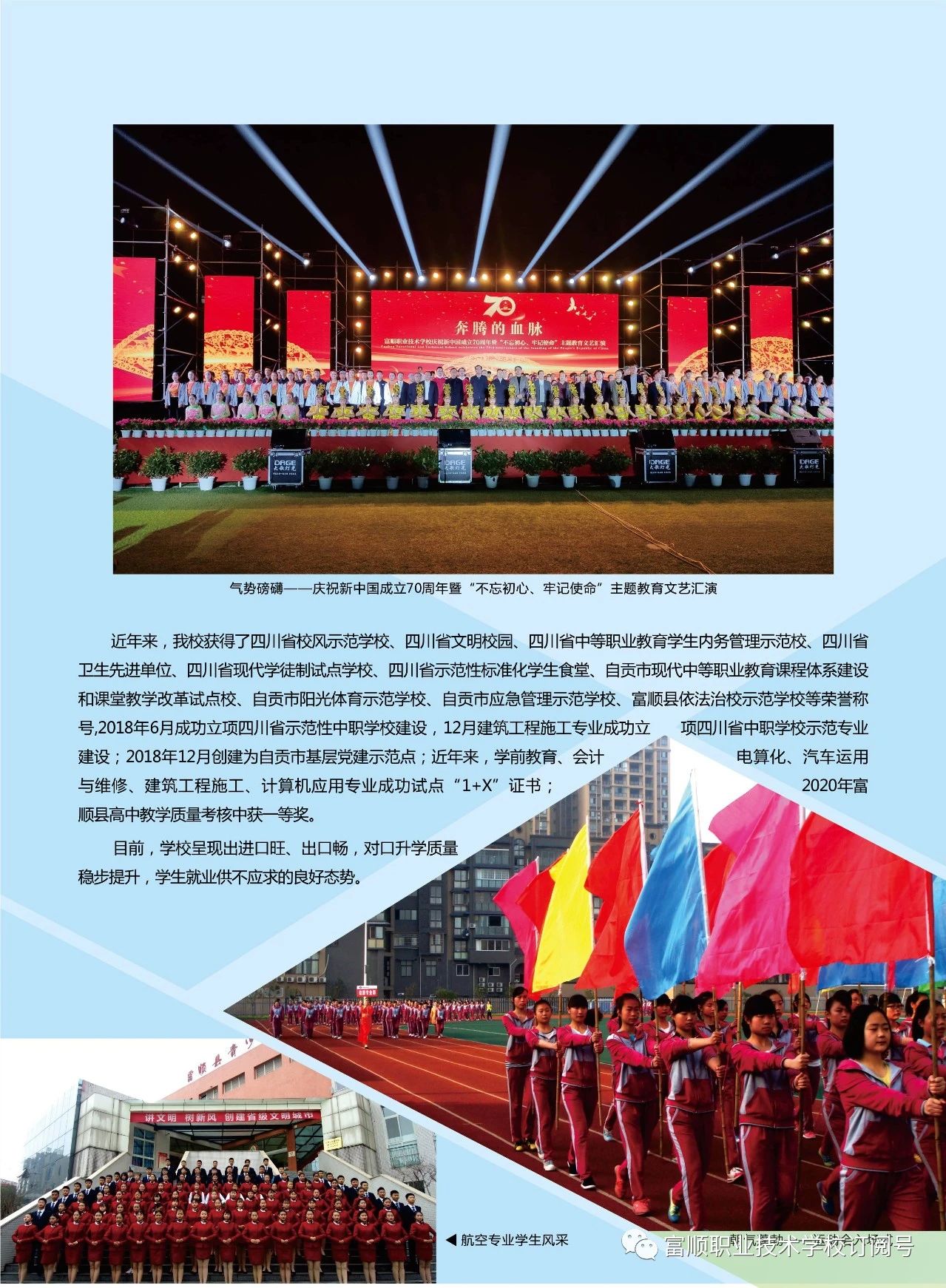 c759e4af8d163ccc8420122a0bd90b26.jpg