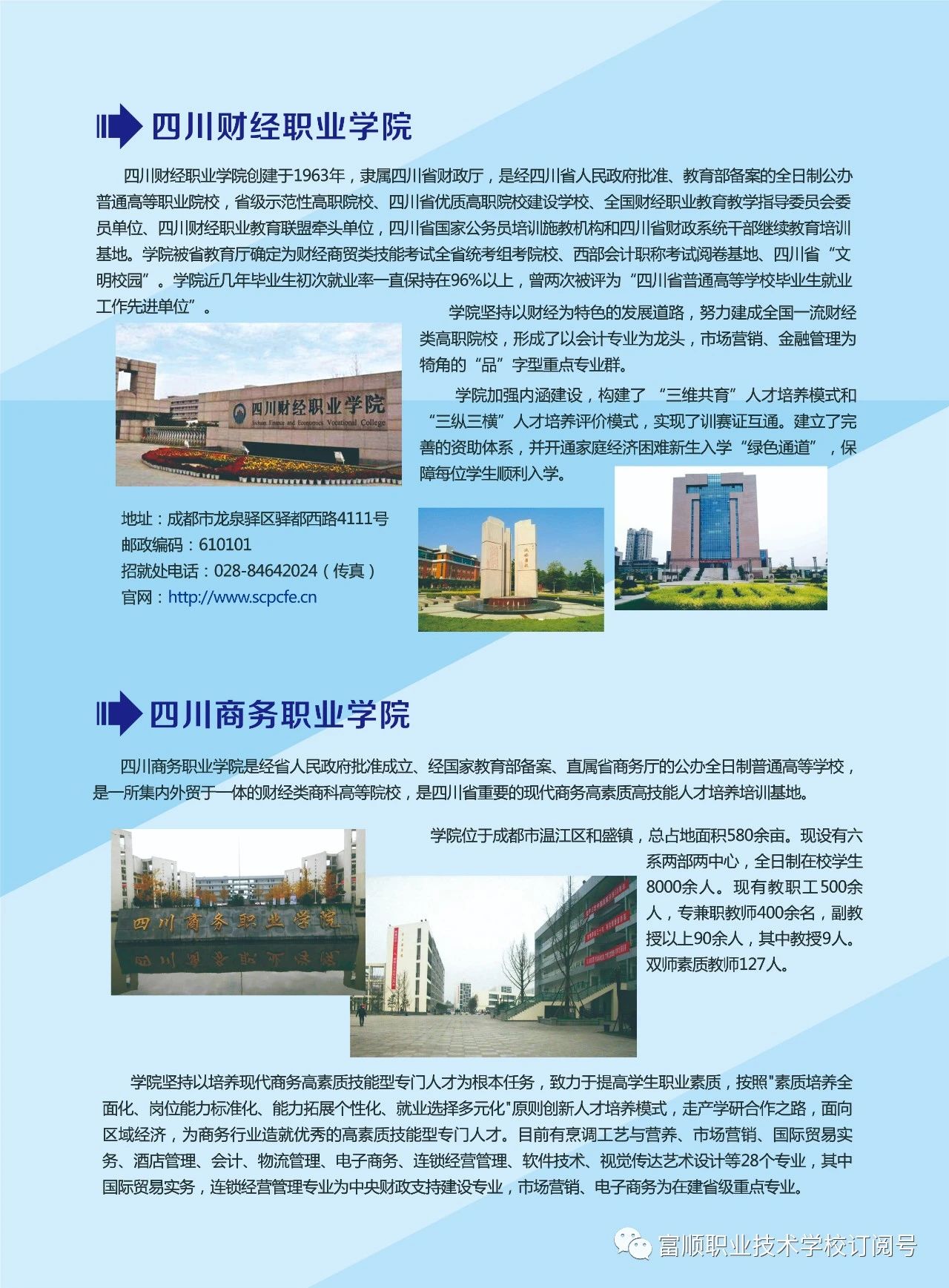 07c75ab49b89ee7de5f39171d873e941.jpg