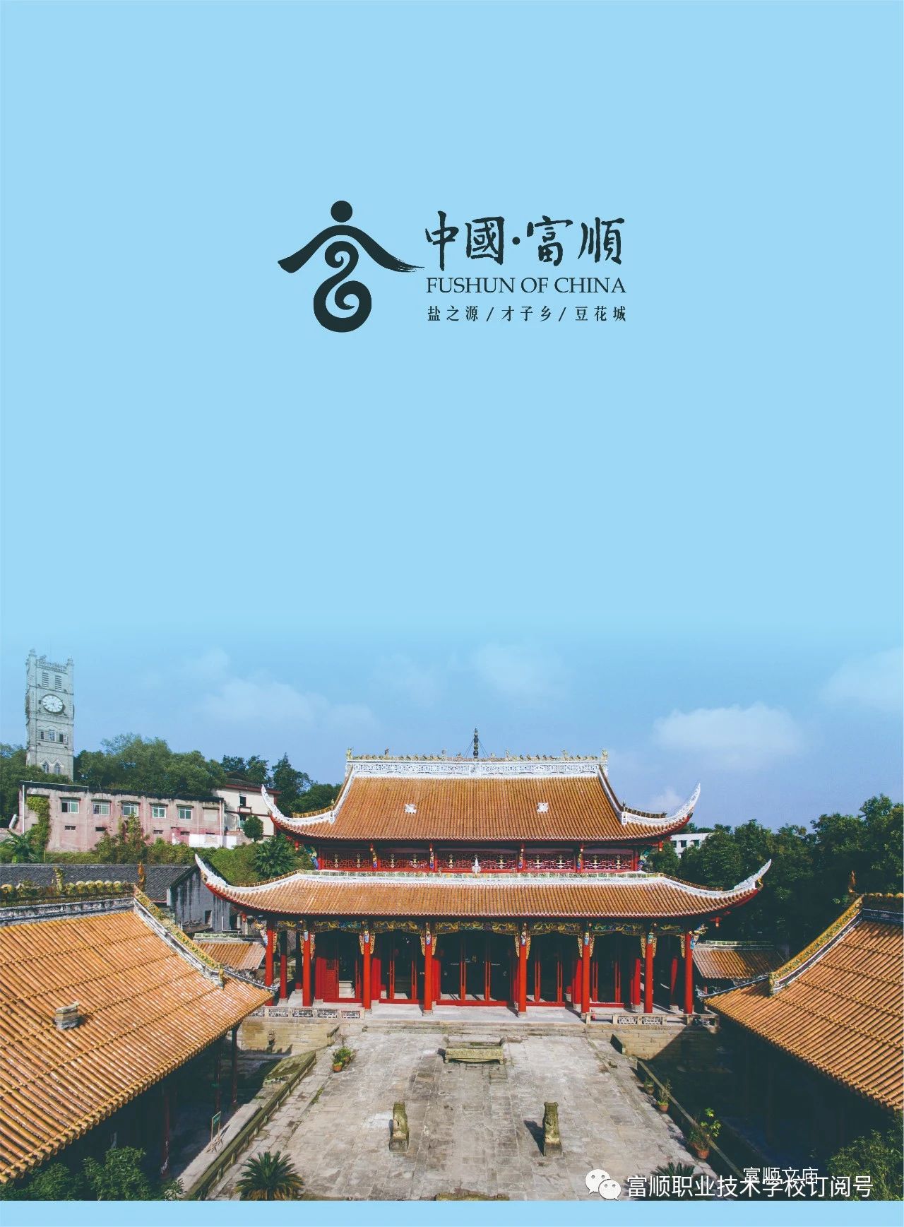 afe100e253db2a8b21e8c429b1061381.jpg