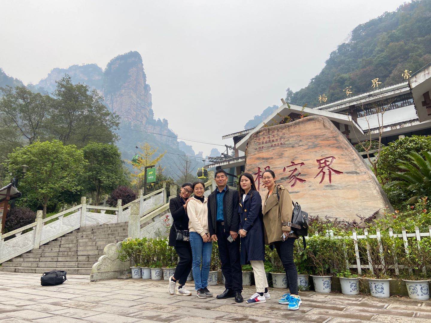 QQ图片20201110124648.jpg