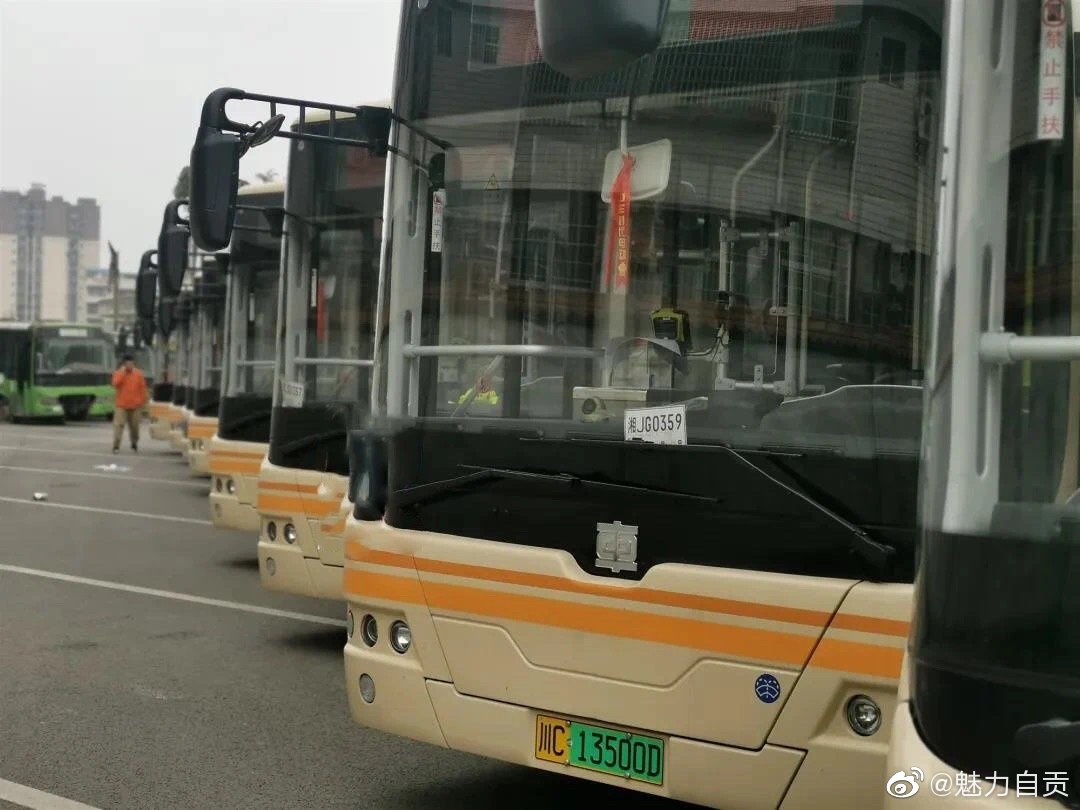 新增15辆新能源公交车 #富顺预备高铁站公交车#-3.jpg