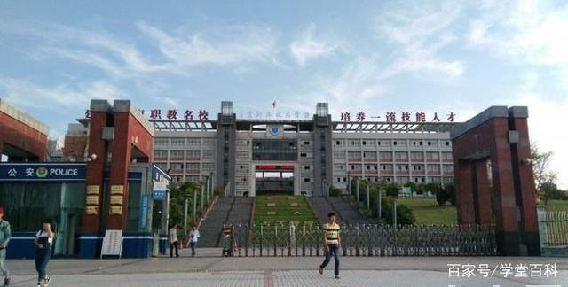自贡投资3.86亿建新学校，占地138亩，教育迈上新台阶-3.jpg