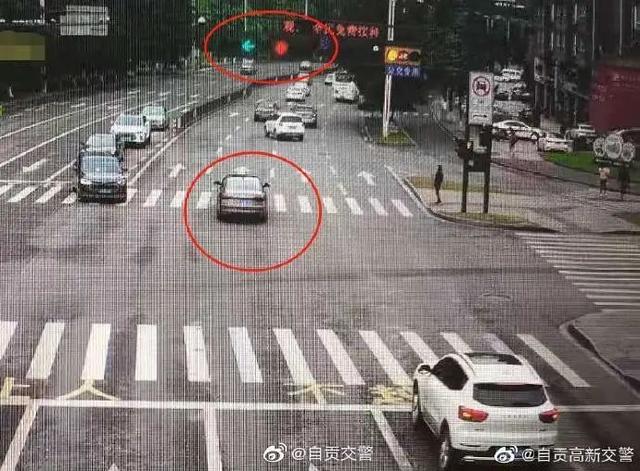 遭起！自贡这些车辆乱停乱放被曝光！快看有你的车吗？-1.jpg