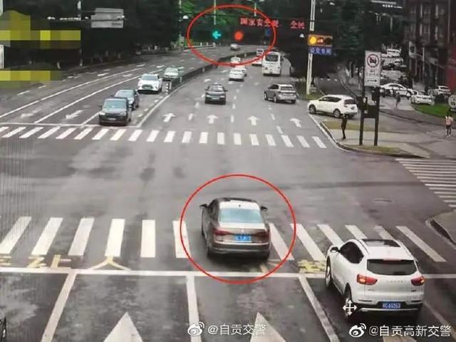 遭起！自贡这些车辆乱停乱放被曝光！快看有你的车吗？-2.jpg