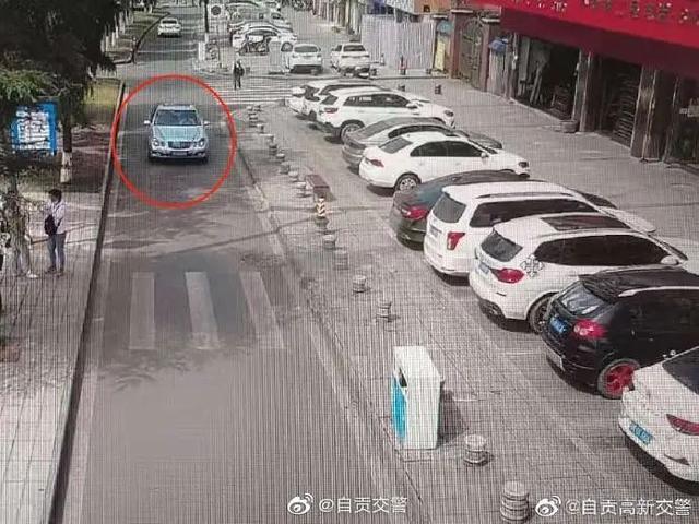 遭起！自贡这些车辆乱停乱放被曝光！快看有你的车吗？-4.jpg