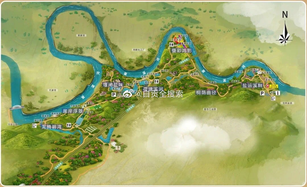 自贡将打造又一文体公园-2.jpg