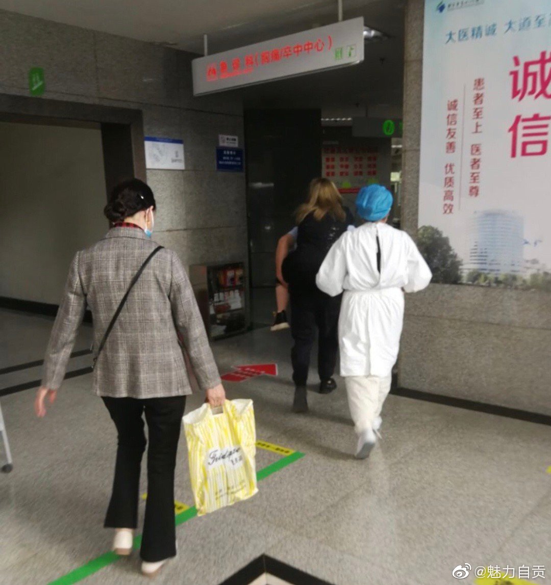 表扬自贡这位公交司机-1.jpg