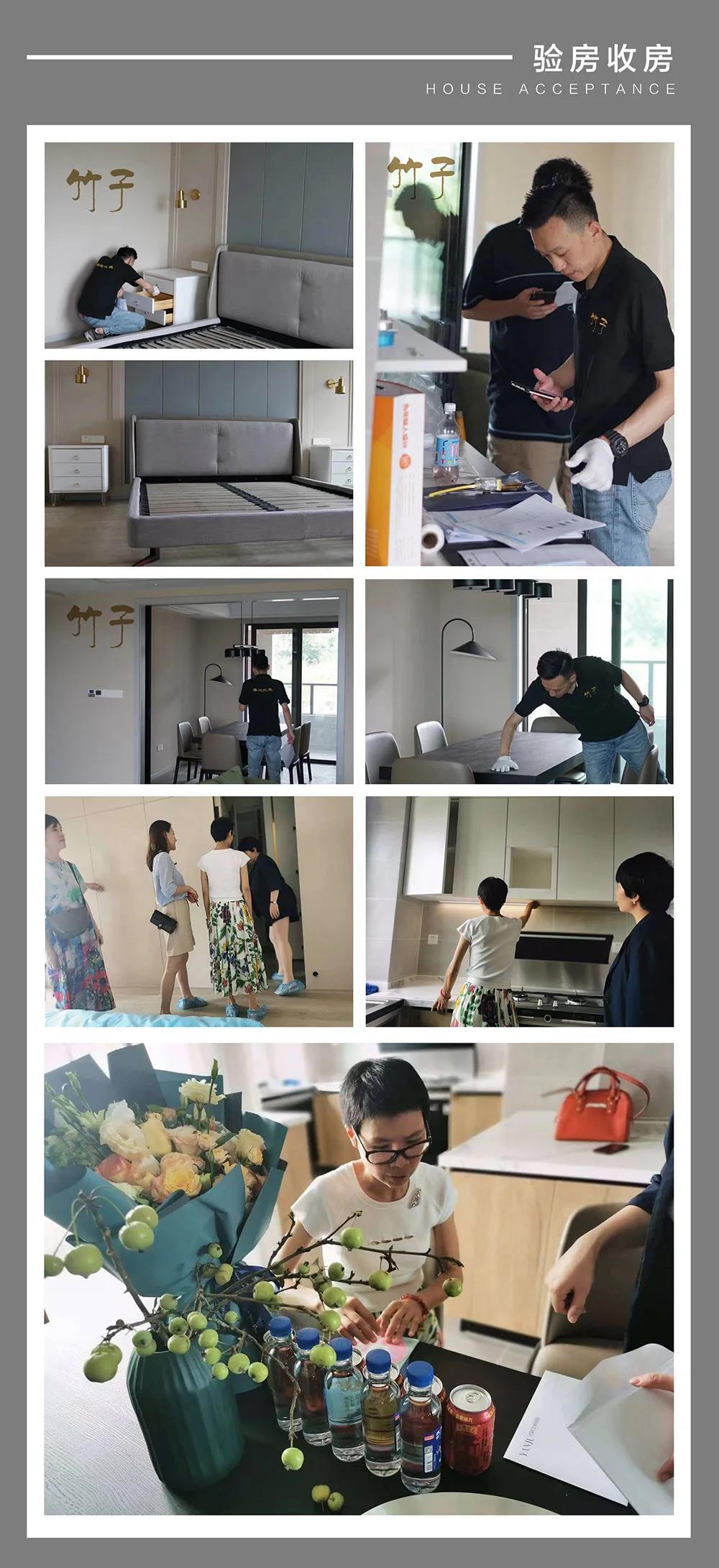 微信图片_9.jpg