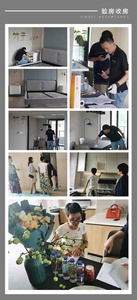 岩居｜一手种桃李，一手种春风，举目便是九里晴川-7.jpg