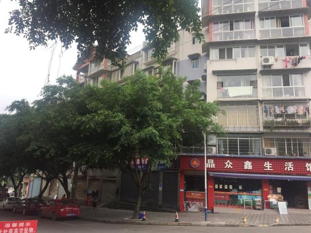 自贡贡井区旭水河畔部分房产出拍-2.jpg