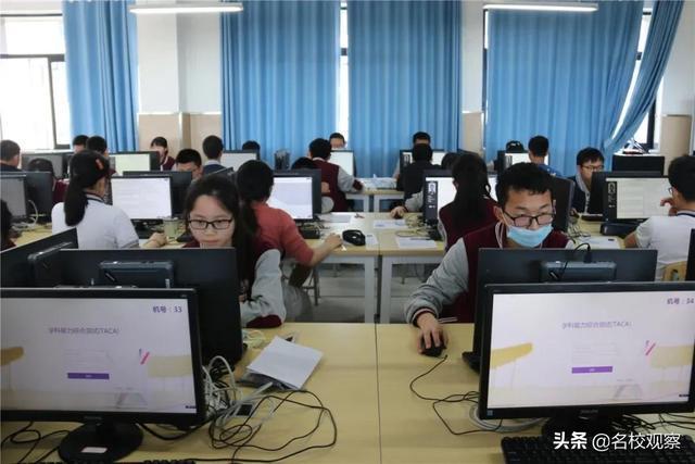 自贡首次！清华大学学科能力综合测试在自贡衡川增设考点-3.jpg