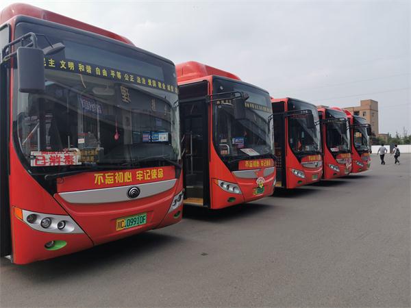 自贡推出特色党史教育流动阵地:27辆红色定制公交车上路了-1.jpg