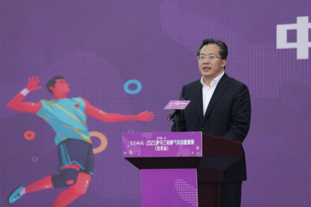 2021萨马兰奇杯气排球邀请赛（自贡站）正式揭幕 近千人共享体育激情盛会-3.jpg