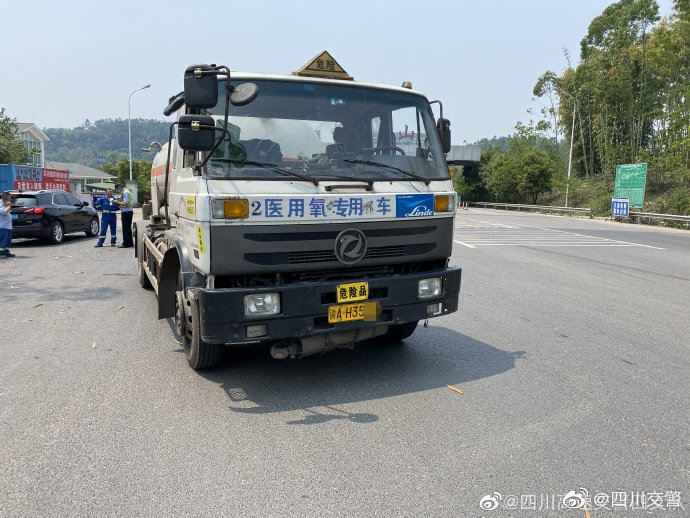 危化品车不顾节假日交通管制，被档获严惩-1.jpg