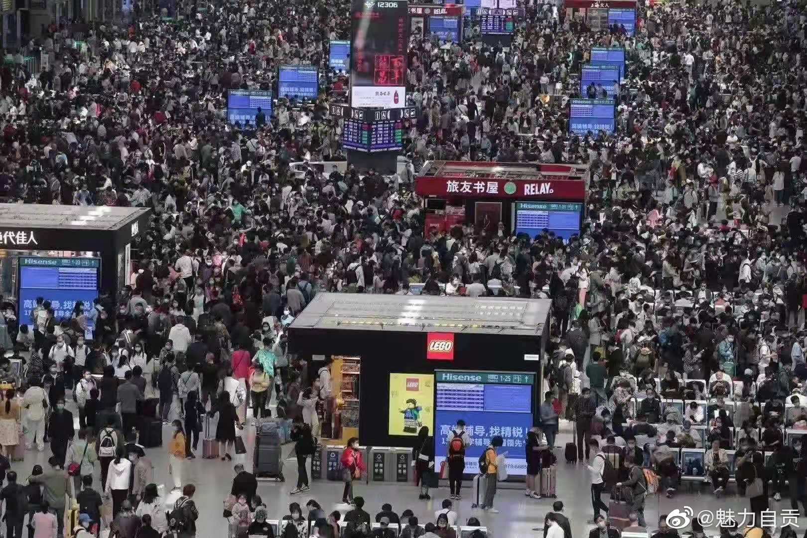 今天外出小伙伴来报一下坐标看？是否拥堵？-1.jpg