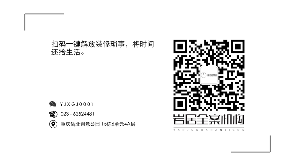 微信图片_40.png