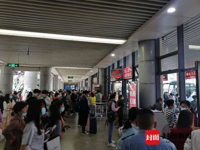 五一长假最后一天 自贡市汽车客运总站送走1.5万余人次旅客-1.jpg