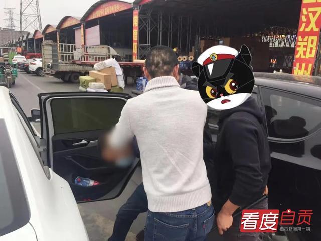案值超一百万元！自贡破获一起重大侵犯著作权案-2.jpg