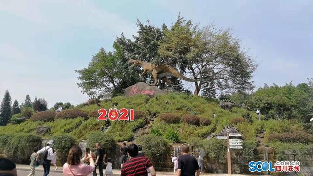 彩灯夜、恐龙馆、乡村游、主题线齐上新，自贡“五一”吸客超36万人次-1.jpg