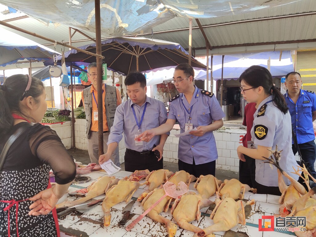 自贡主要城区全面禁止活禽交易宰杀-1.jpg