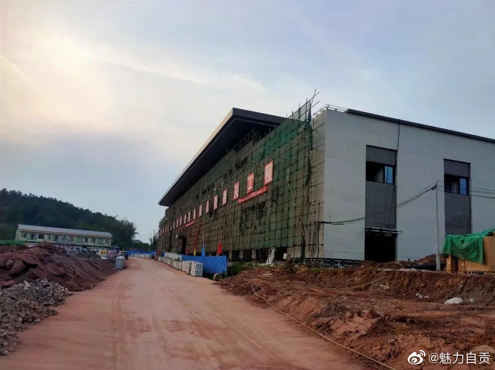 富顺高铁通车倒计时-5.jpg