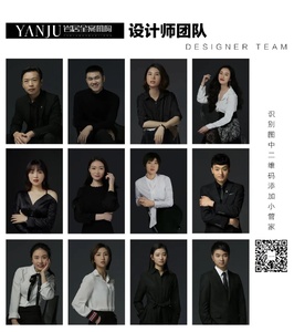 岩居｜房子在哪儿不重要，重要的是自己喜欢 —— 一对85后留乡创业夫妻的家-29.jpg