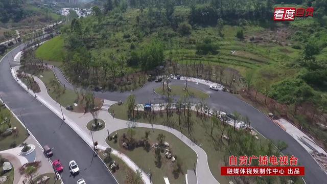 自贡主城再添绿地 卧龙湖西区生态修复工程竣工在即-4.jpg