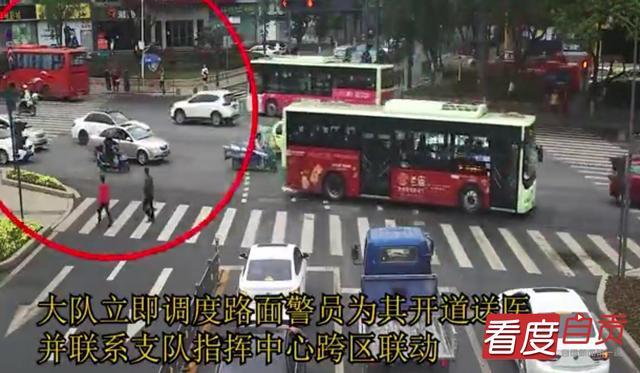 “耋耄”老人突发疾病 交警护送-1.jpg